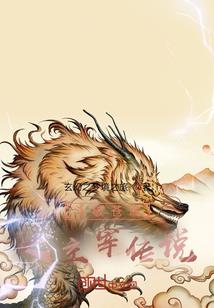 一洛一梦异时空