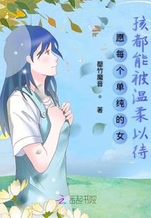 无感