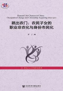 狼性前夫，你够了