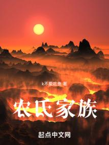 玄鼎神皇