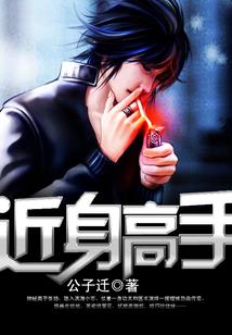 错位70后