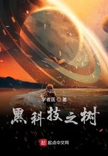 人偶泪