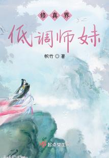 道玄天诀