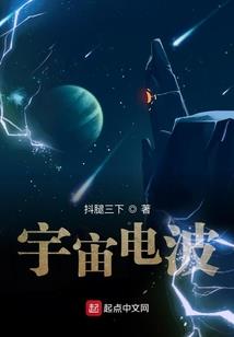 符箓君上别想逃