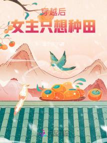 六合天尊