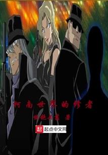 紫色六芒星