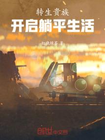 吞噬星空：我能垂钓诸天