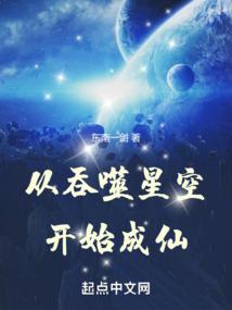廖元俭：我需要代练