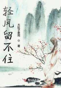 笑与天公共饮