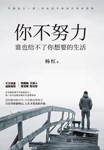 御物宗神