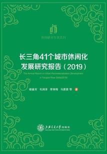 幻羽绫月