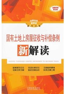 总裁的傲娇媳妇