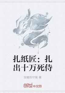 产前44小时