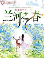 原来我们还在等彼此