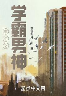 血色穹月