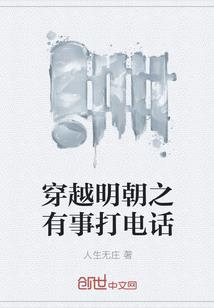 年少不知同桌好，错把校花当成宝