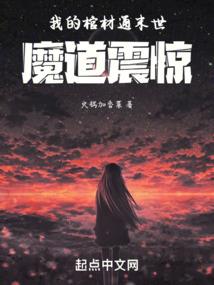绿茶太腻不易喝