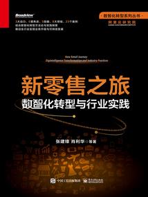 霸道王爷小妾很是惶恐