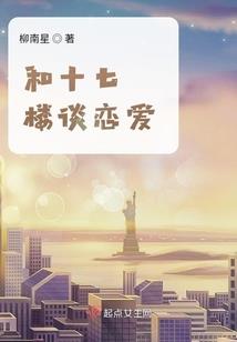 旧韶华