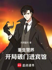 夕阳与玫瑰