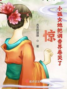 葬祭