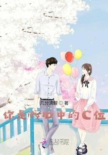 往日汐