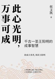 主宰神境