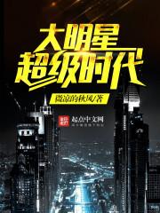 黑与白的初现