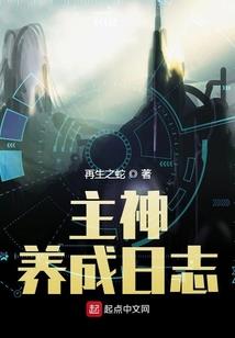 未恋青春