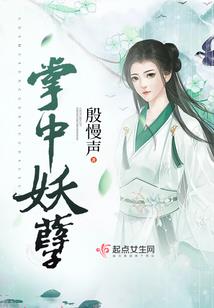 小心机