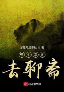 舞若倾城