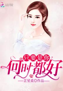 混沌圣帝之圣帝重生
