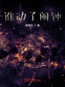 萌萌的暗恋