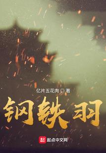 开局跟李世民讲西游