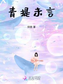 问佛剑