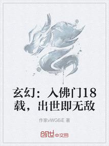新病毒G