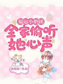 斗龙战士之时光与你同欢喜