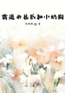再见如梦