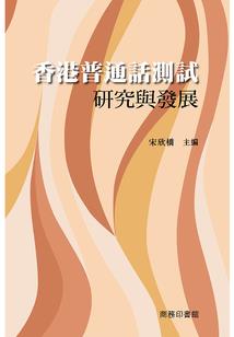 银狼啸
