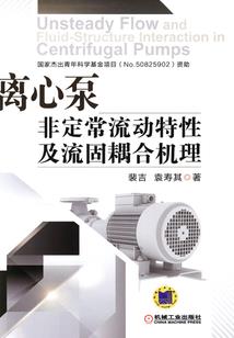 快穿之养儿防老系统
