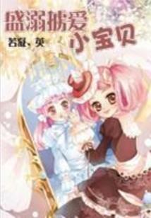逆返混沌