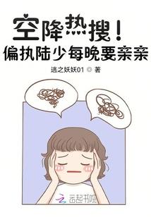 哥你还有我