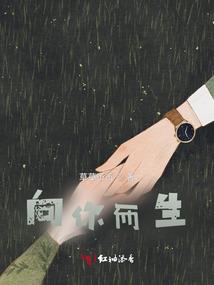 生化逗机