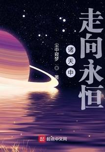 签约与你