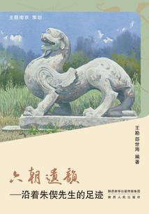 如何养男配崽崽
