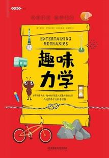 穿越千年为了再见你
