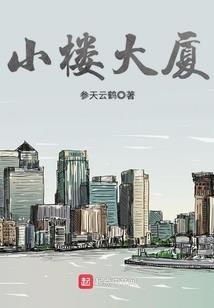 莫名有了霸总增幅楞个办