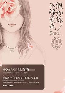 蝼蚁往生记