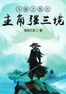 忽梦