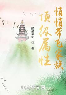 史诗轻语
